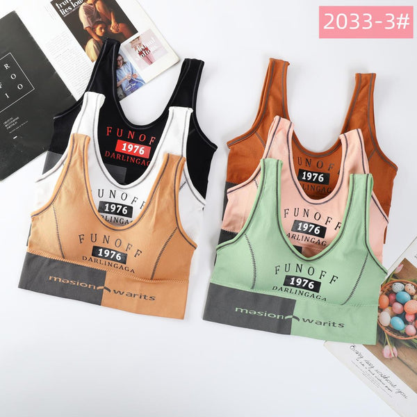 Fun OFF Written Daily Wear/ Sports Bra