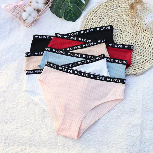 Love Written Smooth Briefs